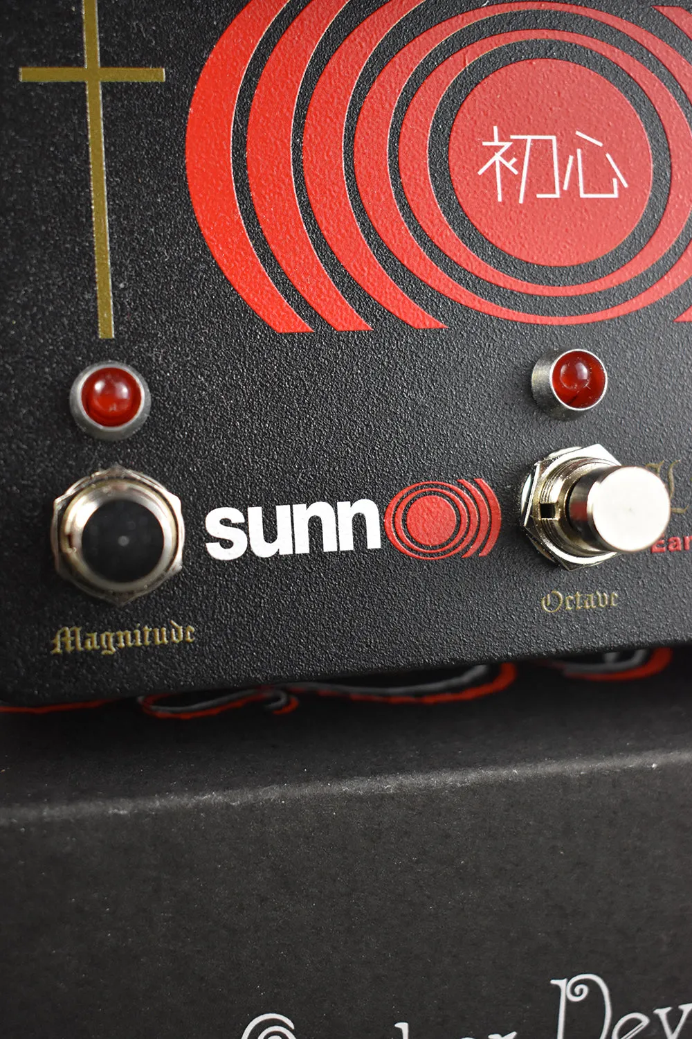 EarthQuaker Devices Sunn O))) Life Pedal V3